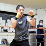 日本ユース王座決定戦に挑戦する湊義生選手＝ＪＭ加古川拳
