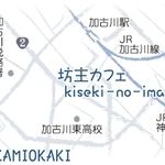 神戸新聞ＮＥＸＴ