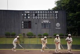 スコアボードの全景（２０１４年）