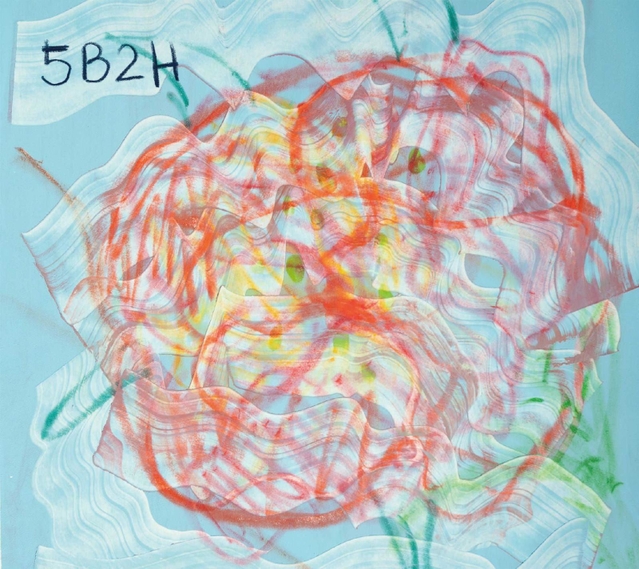 ミニアルバム「５Ｂ２Ｈ」のジャケット