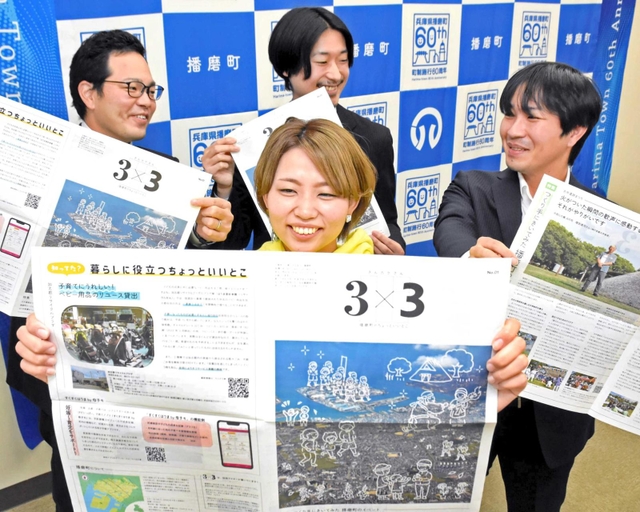 看板レトロ２枚　読売・報知新聞 看板レトロ2枚 読売・報知新聞 看板レトロ2枚 読売・報知新聞 看板
