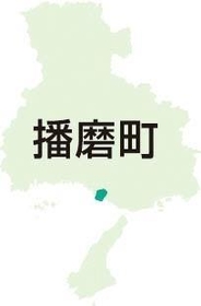 神戸新聞ＮＥＸＴ