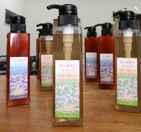 新たに発売されたシャンプーとトリートメント