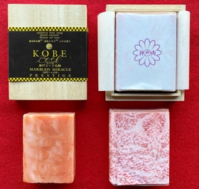 霜降りの奇跡・エシカルセレブソープ（近畿経済産業局提）