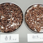 県農オリジナルドッグフード。配合する廃棄野菜は季節によって異なる＝県立農業高校