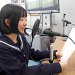 協力した東播磨高校放送部の藤本実久さん＝東播磨高校
