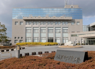 稲美町役場＝兵庫県稲美町国岡１