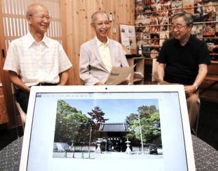 再建４００年祭のプレイベントについて話し合うルネサンスみなと町高砂の藤村清春副会長（左）、新井哲三会長（中）、生南匡浩事務局長＝高砂市高砂町高瀬町、花井家住宅
