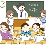 神戸新聞ＮＥＸＴ