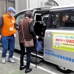 地域の高齢者の通院をサポートする「ひおＣａｒ（カー）」＝加古川市加古川町溝之口（加古川市社会福祉協議会提供）