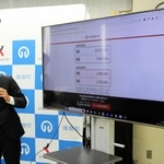 すまいの終活ナビ播磨町版を説明するクラッソーネの川口哲平代表取締役ＣＥＯ＝播磨町役場