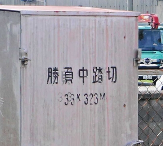 神戸新聞NEXT