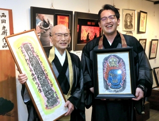 版画に仏の教え、祖父が孫へ継承 高砂・十輪寺 毎月新作を披露 版画に仏の教え、祖父が孫へ継承 高砂・十輪寺 毎月新作を披露