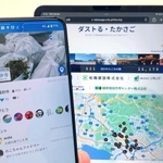 ごみ拾いを見える化するスマートフォンのアプリ「ピリカ」（左）と高砂市が開設した特設サイト「ダストる・たかさご」の画面＝高砂市内
