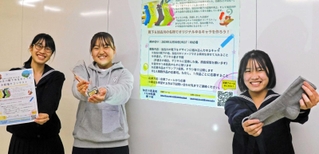 加古川靴下ゆるキャラコンテストを企画し、スタートアップチャレンジ甲子園では最優秀賞を受賞した加古川東高校靴下班のメンバー＝加古川市加古川町粟津