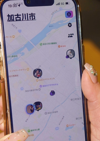 位置情報共有アプリ「フー」の画面＝加古川市内