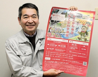 かこがわ検定をＰＲする「すっきゃ加古川」の池田吉弘代表。「２０２６年の終了までに、多くの人に受検してほしい」と呼びかける＝加古川市加古川町寺家町