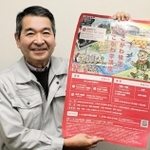 かこがわ検定をＰＲする「すっきゃ加古川」の池田吉弘代表。「２０２６年の終了までに、多くの人に受検してほしい」と呼びかける＝加古川市加古川町寺家町