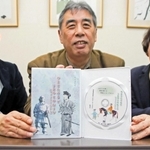 聖徳太子とヤマトタケルについて紹介したＤＶＤ＝加古川市加古川町北在家