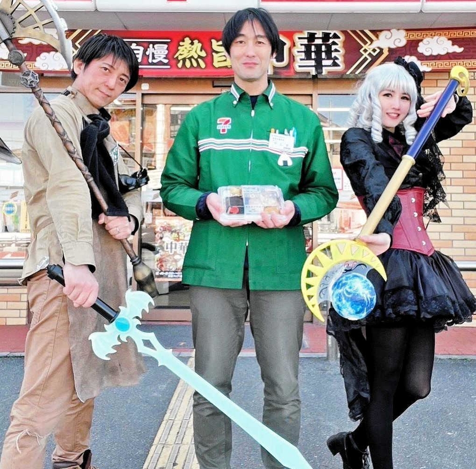 鉄製 剣 兵器 防身兵器 置物 現代工芸品 美術品 伝説の剣？がコンビニで買える ファンタジー武器「匠工芸」が1日限定で