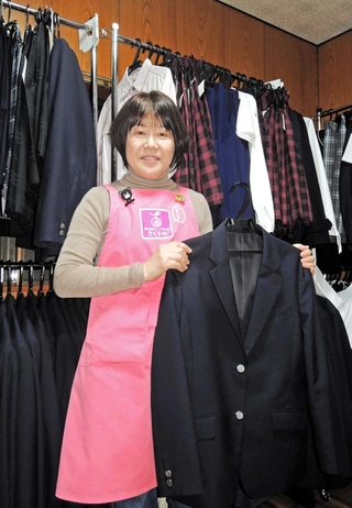 喜多サユリさん