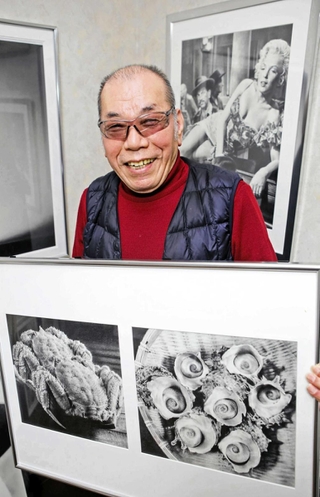 神戸新聞NEXT