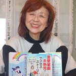 電子書籍サービスで作品が人気の名村路子さん＝加古川市志方町岡