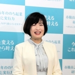 支援者に感謝を述べる石本玲子氏＝高砂市荒井町若宮町