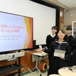 日本物理学会Ｊｒ．セッションで奨励賞を受けた加古川東高校理数科の生徒＝加古川市加古川町粟津