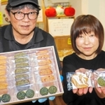 「緑茶やお酒のお供にもなりそう」と弥生の雫をＰＲする浅原奈緒子さん（右）ら＝播磨町南野添３
