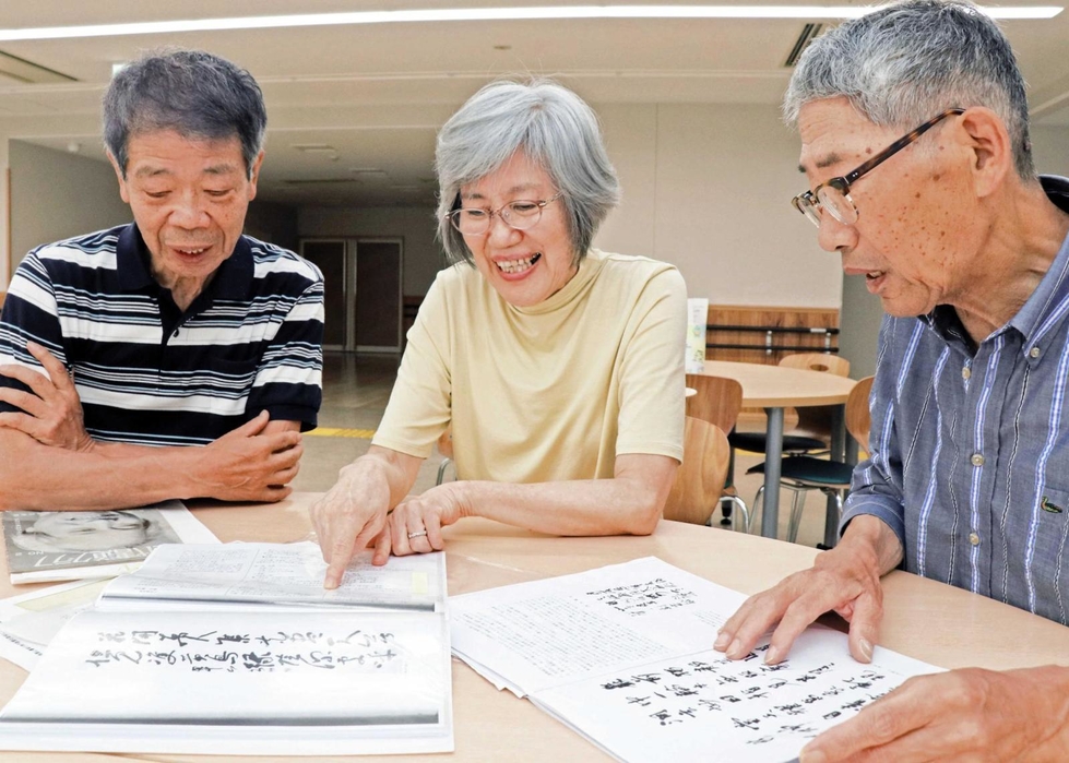 高砂出身、60年以上前に活躍した書家・小西翠山とは? 書道会会長 日展
