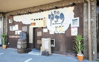 山中哲男さんが加古川市で営んでいた居酒屋＝加古川市野口町野口（山中さん提供）