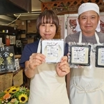 豆心亭を切り盛りする永田勝巳さん（右）と妻の舞子さん。全国豆腐品評会の予選で絹ごしが金賞、木綿、おぼろ豆腐が入賞した＝高砂市阿弥陀１
