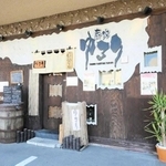 山中哲男さんが加古川市で営んでいた居酒屋＝加古川市野口町野口（山中さん提供）