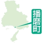 神戸新聞ＮＥＸＴ