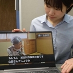 動画を通じて詐欺の手口を知ってほしいと訴える署員。約１０分で三つの手口を紹介する＝加古川署