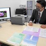 亡くなった人に関する手続きをサポートする「おくやみコーナー」＝高砂市役所
