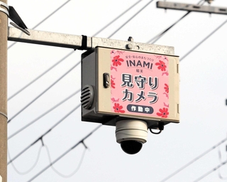 稼働を待つネットワーク型の「見守りカメラ」＝稲美町国岡