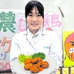 ひね鶏を使ったメニューで全国コンテストの最優秀賞に輝いた木村綾花さん＝県立農業高校