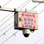 稼働を待つネットワーク型の「見守りカメラ」＝稲美町国岡