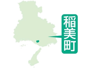 神戸新聞ＮＥＸＴ