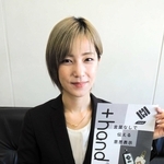 「助けが必要な人と助けたい人をつなぐマークにしたい」と話す日本プラスハンド協会の古河真利代表＝加古川市加古川町