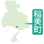 神戸新聞ＮＥＸＴ