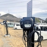 加古川ウェルネスパークに設置したＥＶ充電設備＝加古川市東神吉町天下原