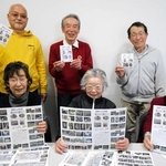 竜山石を使った石塔や石室などを巡る散策マップを作った「塾友はりまの会歴史研究会」のメンバー＝加古川市加古川町寺家町