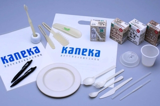 「グリーンプラネット」を使ったカネカの製品（提供）