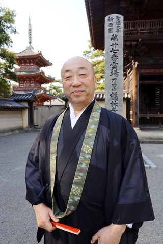 吉田実盛さん