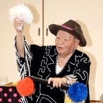 遠藤種夫さん