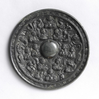 重列式神獣鏡（後漢時代、古代鏡展示館所蔵）