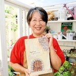 前田ひろみさん